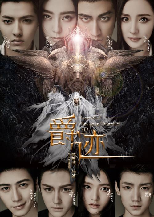 哪里可以做假C1驾驶证